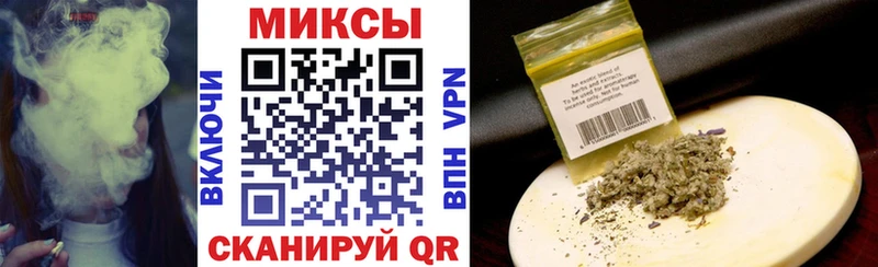БУТИРАТ бутандиол  кракен ТОР  Нестеровская 