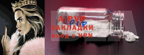 mdma Вязники