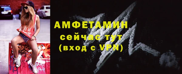 mdpv Горно-Алтайск