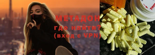 mdma Вязники