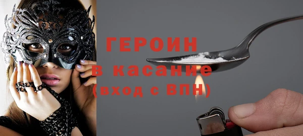 винт Вяземский