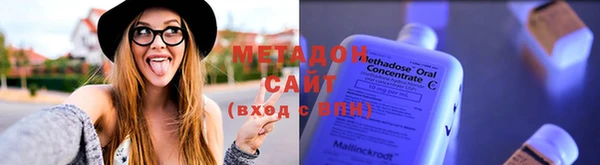 mdma Вязники