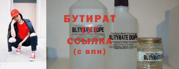 mdpv Горно-Алтайск