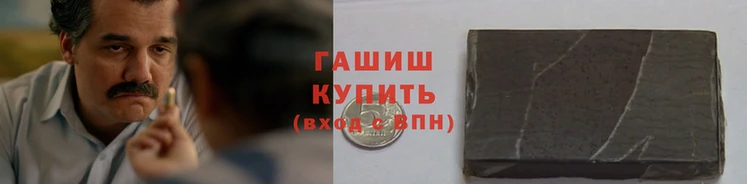 mdpv Горно-Алтайск