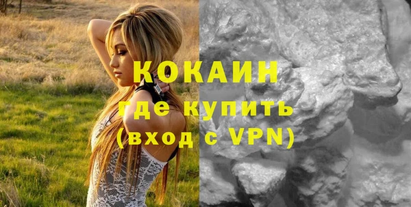 mdma Вязники