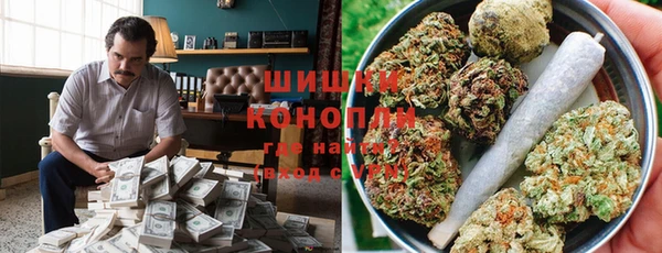 mdma Вязники