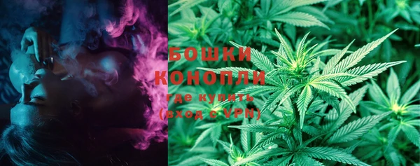 mdma Вязники