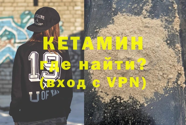 mdpv Горно-Алтайск